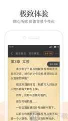 金沙电玩官网APP